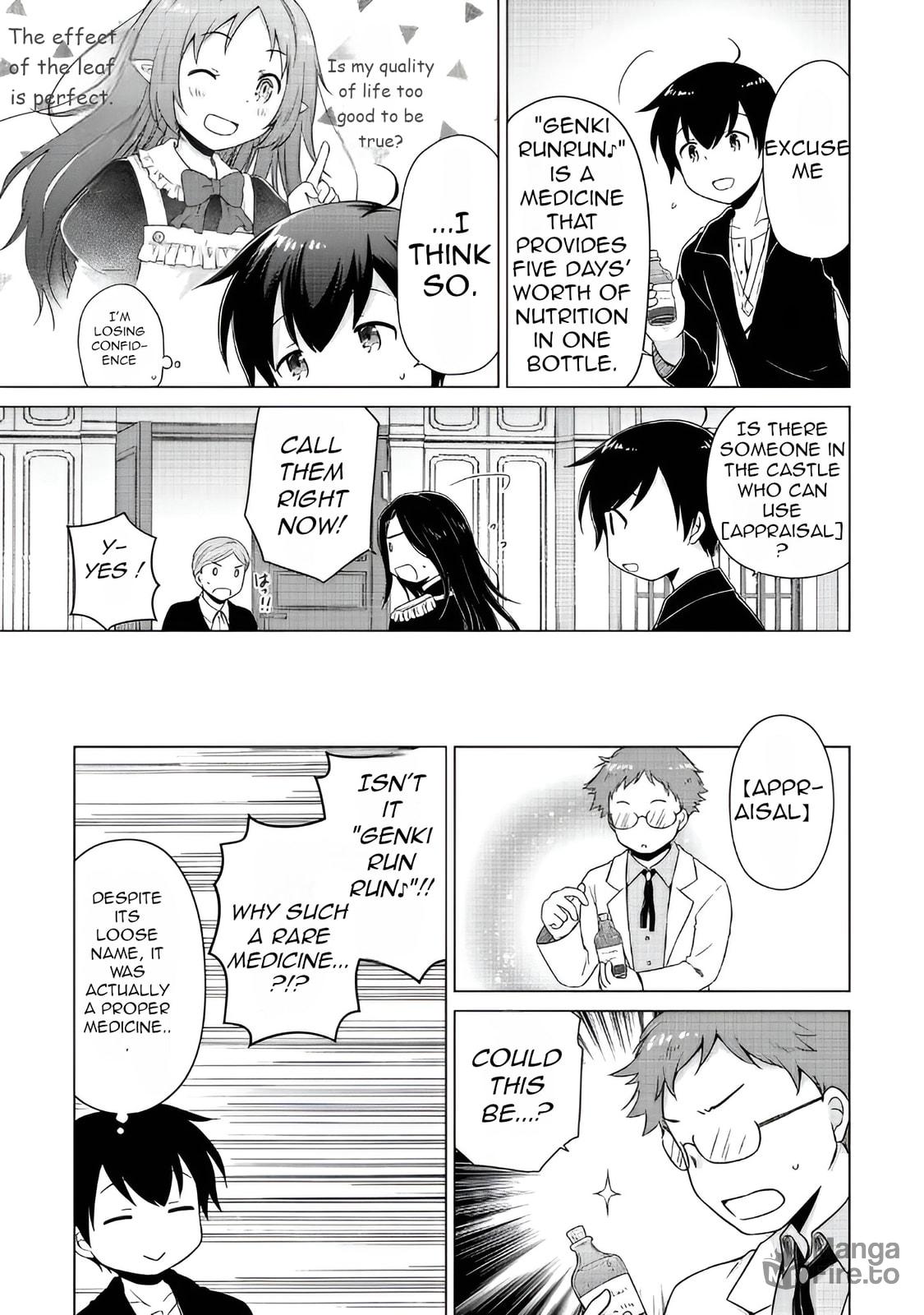 Here We Go! Argo Country page 19