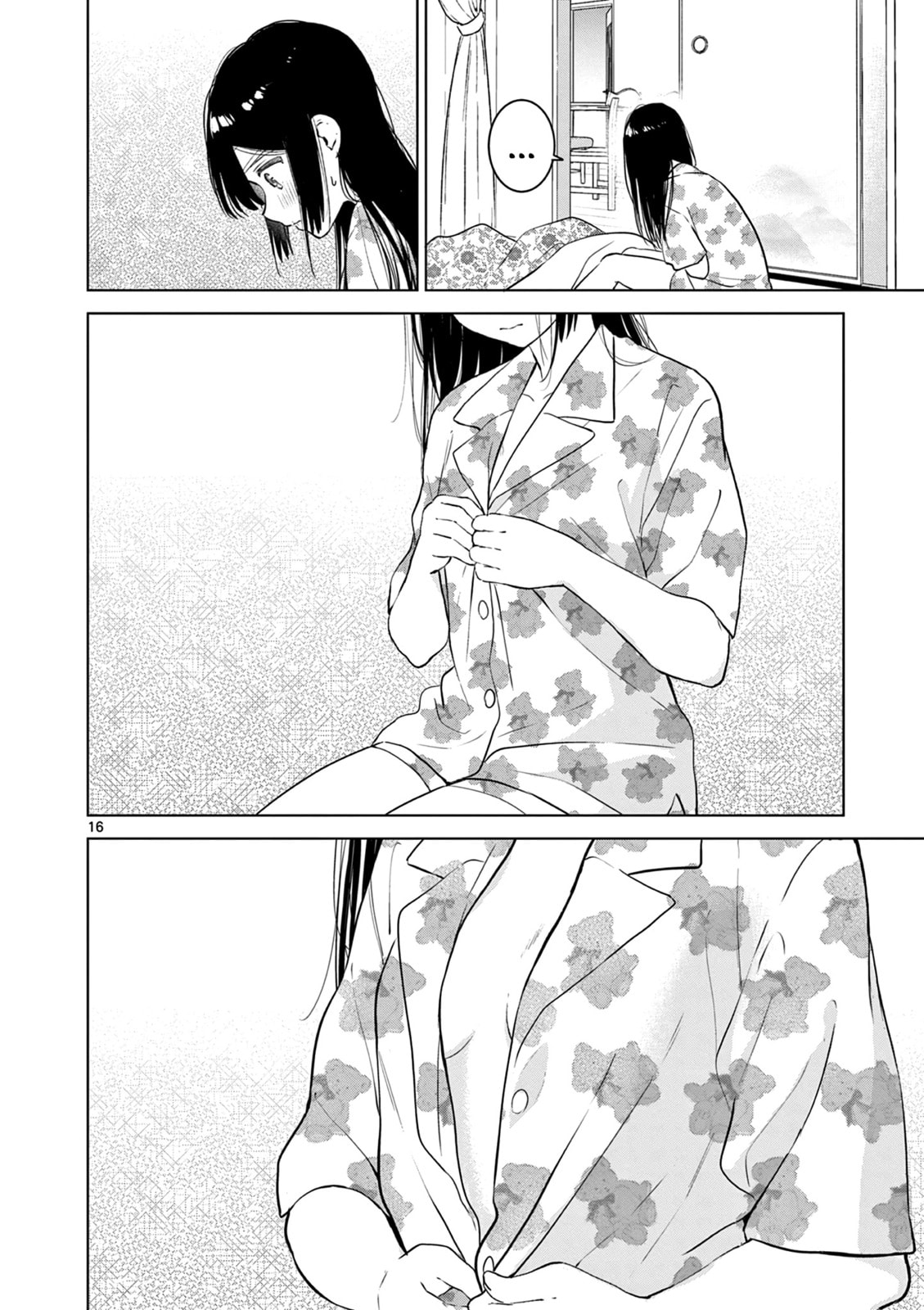 A Childhood Friend That's Too Kind page 15
