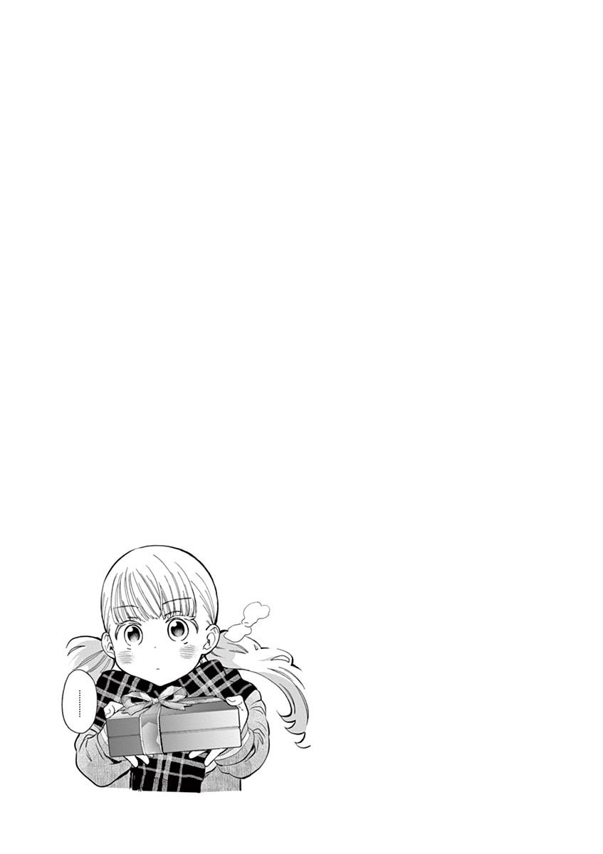 Something's Different page 36