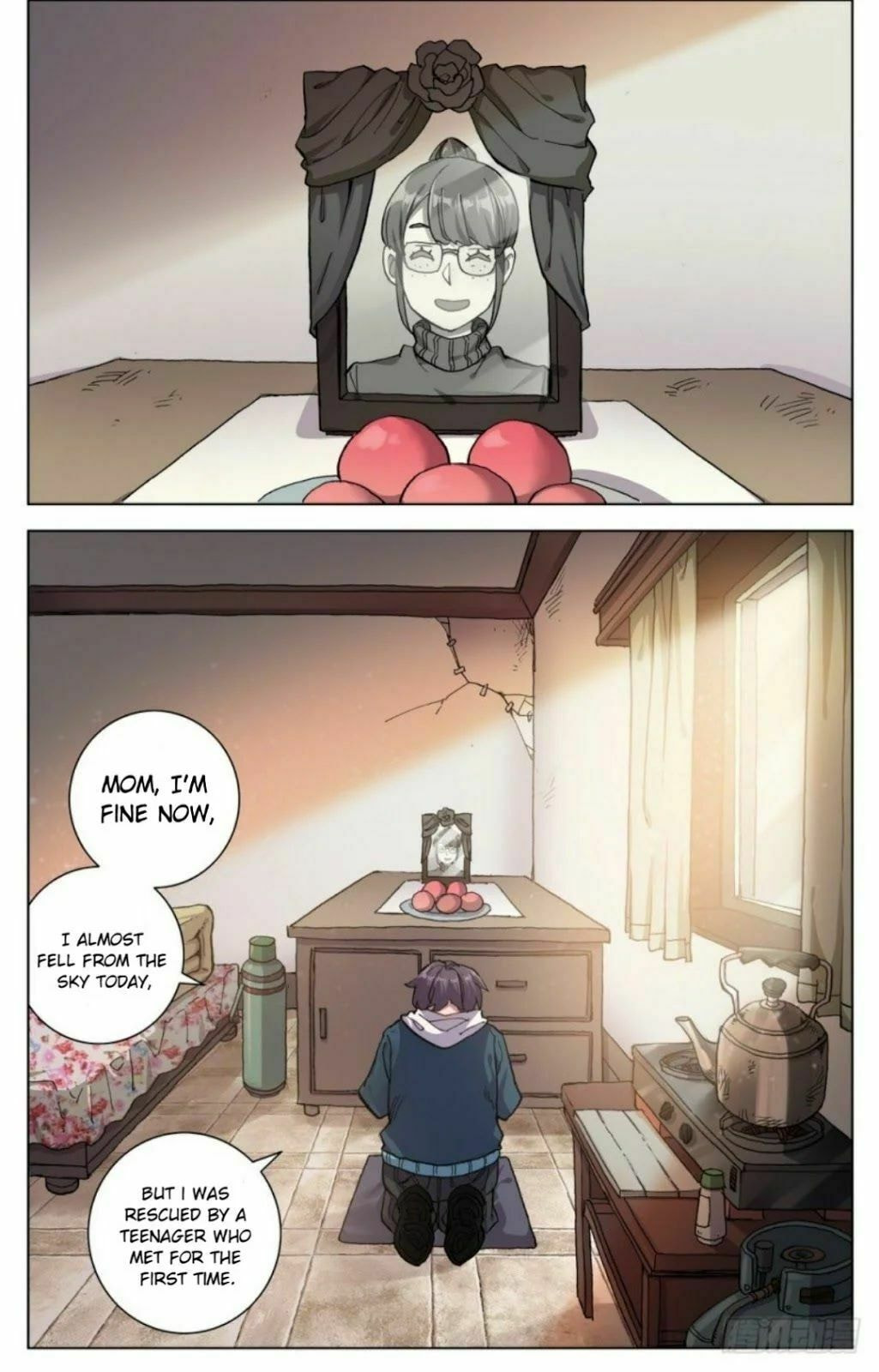 Another Emperor Reborn – Chapter 19 page 15