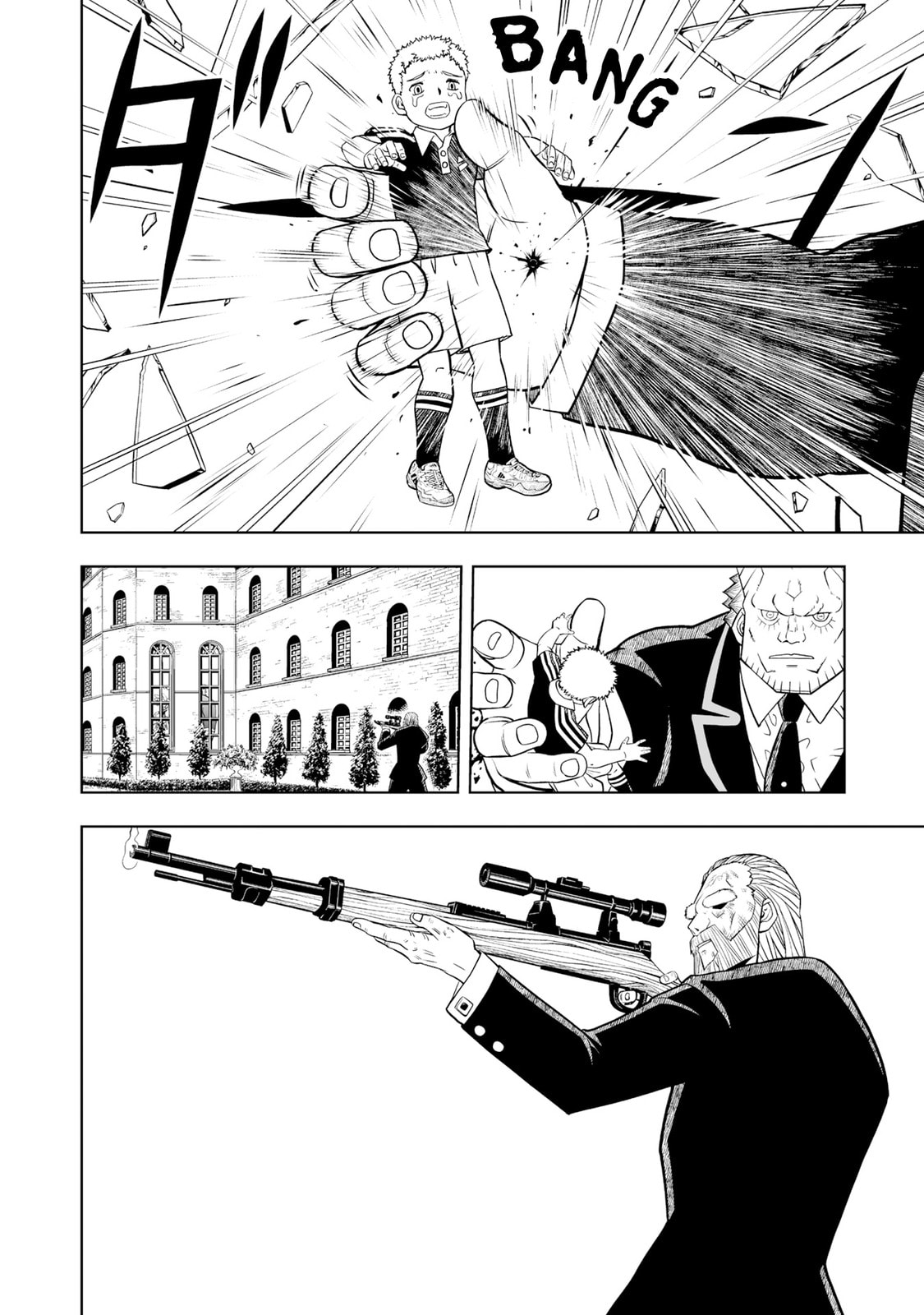 Zatch Bell! 2 – Chapter 17 page 13