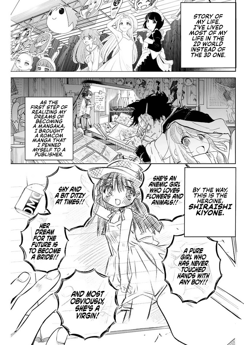 What Fiction Cannot Portray page 3