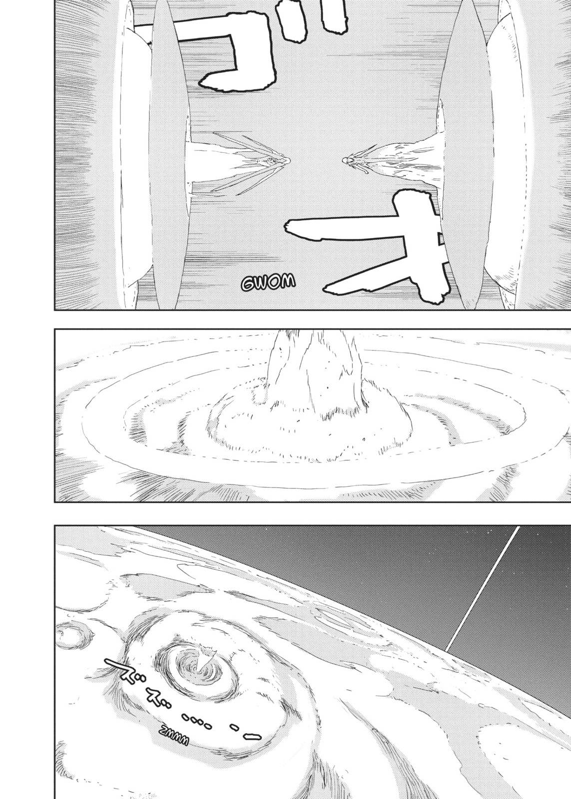 Mere Two Units' Rescue Party page 30
