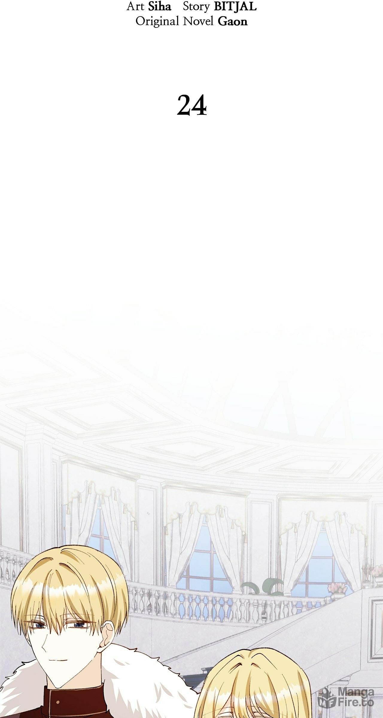 I Will Divorce the Duke – Chapter 24 page 9