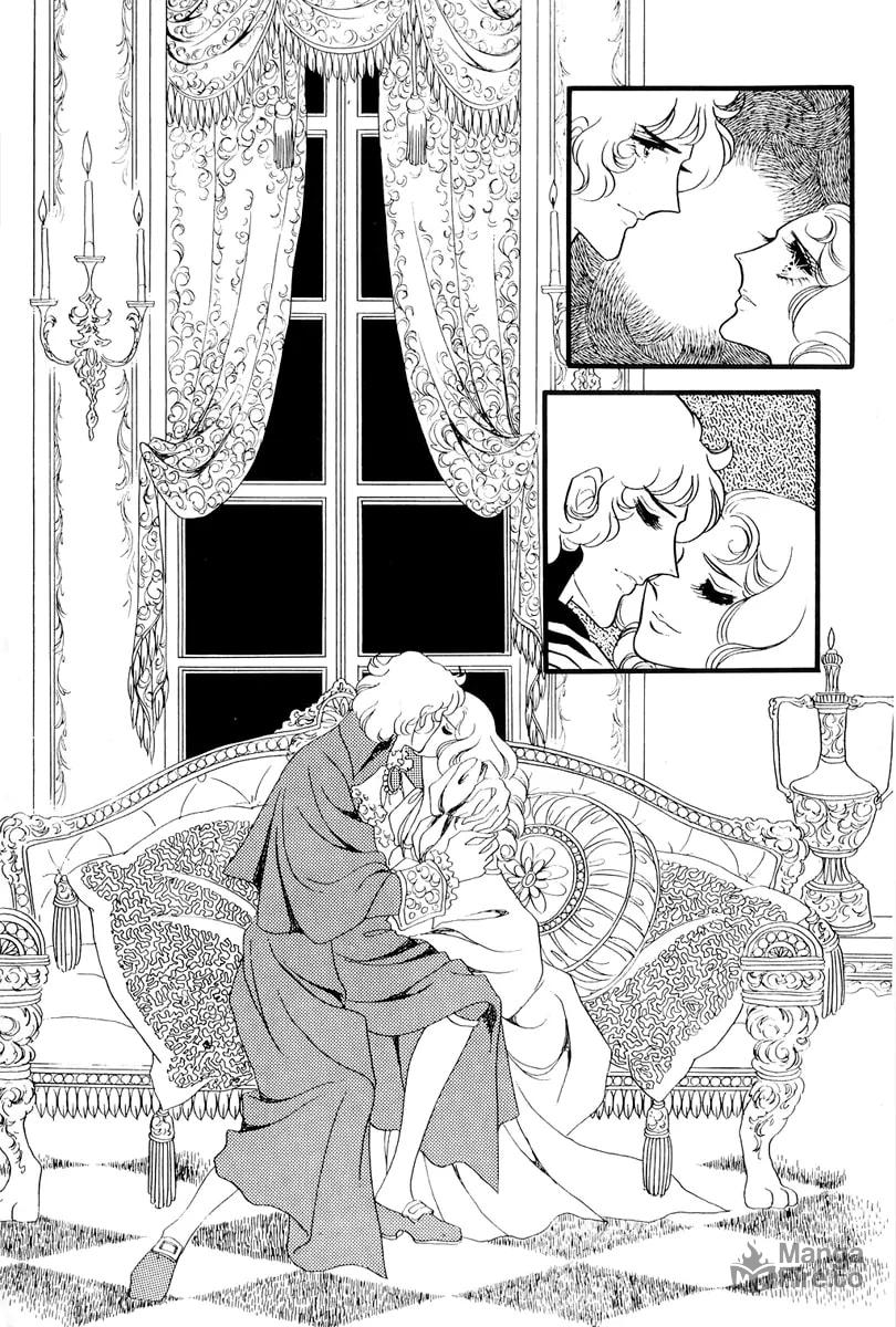 The Rose of Versailles – Chapter 51 page 26