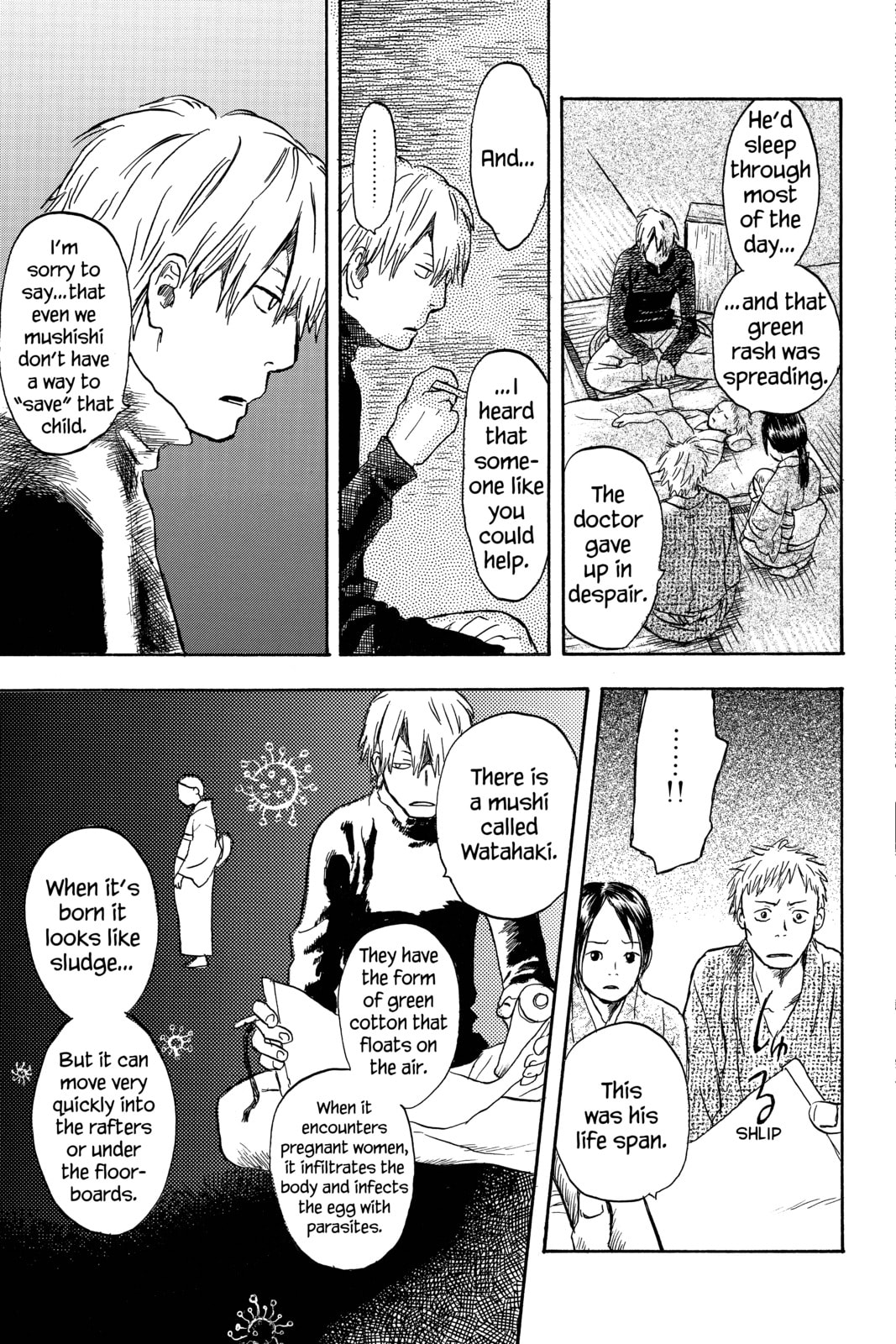 Mushishi – Chapter 10 page 12