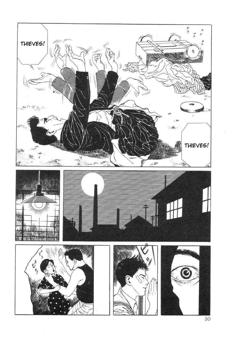 The Proletarians' Secret Playtime page 3
