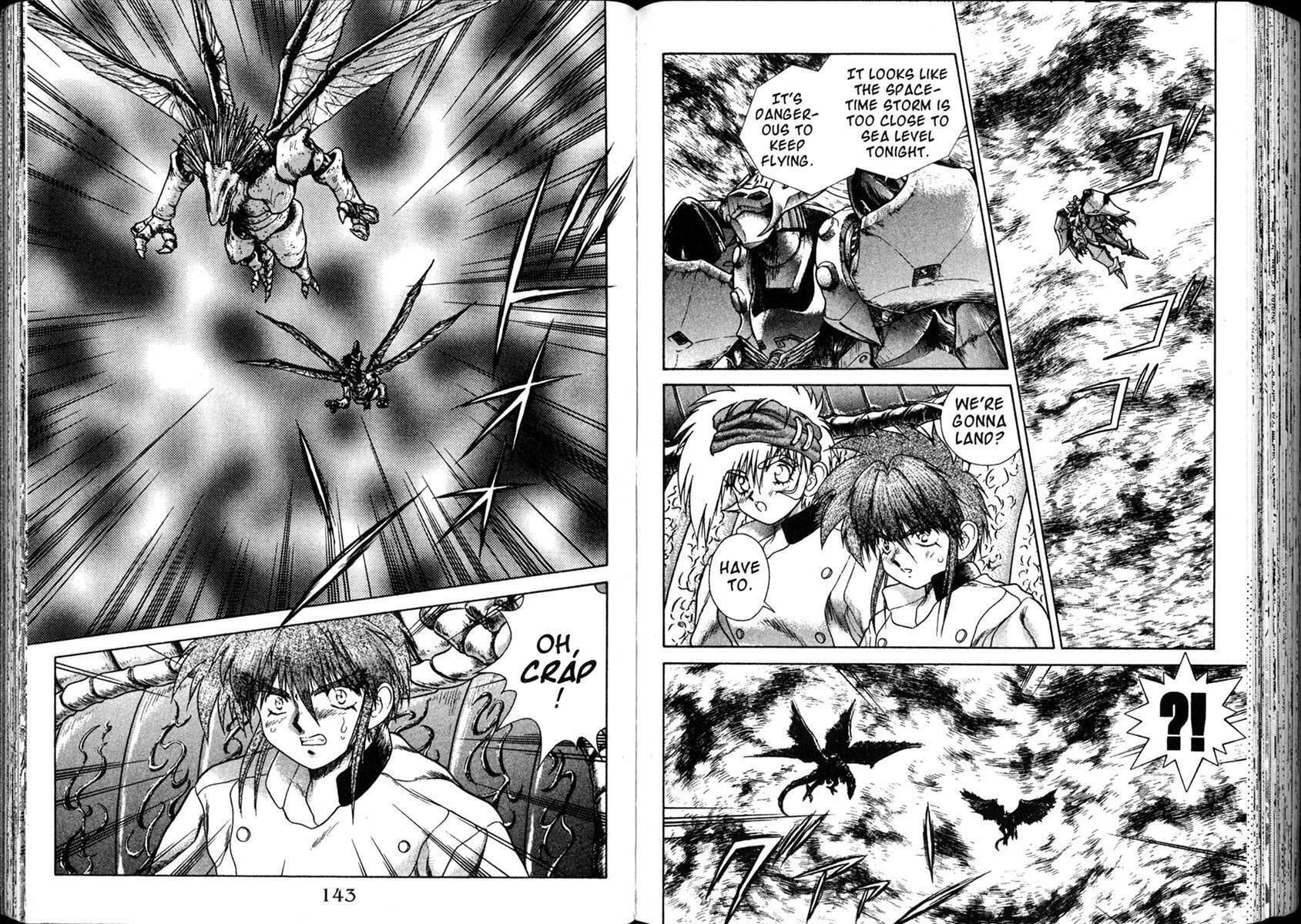 Vision of Escaflowne – Chapter 14 page 1