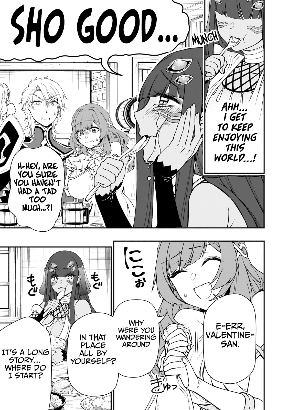 The Handful Newcomer page 3