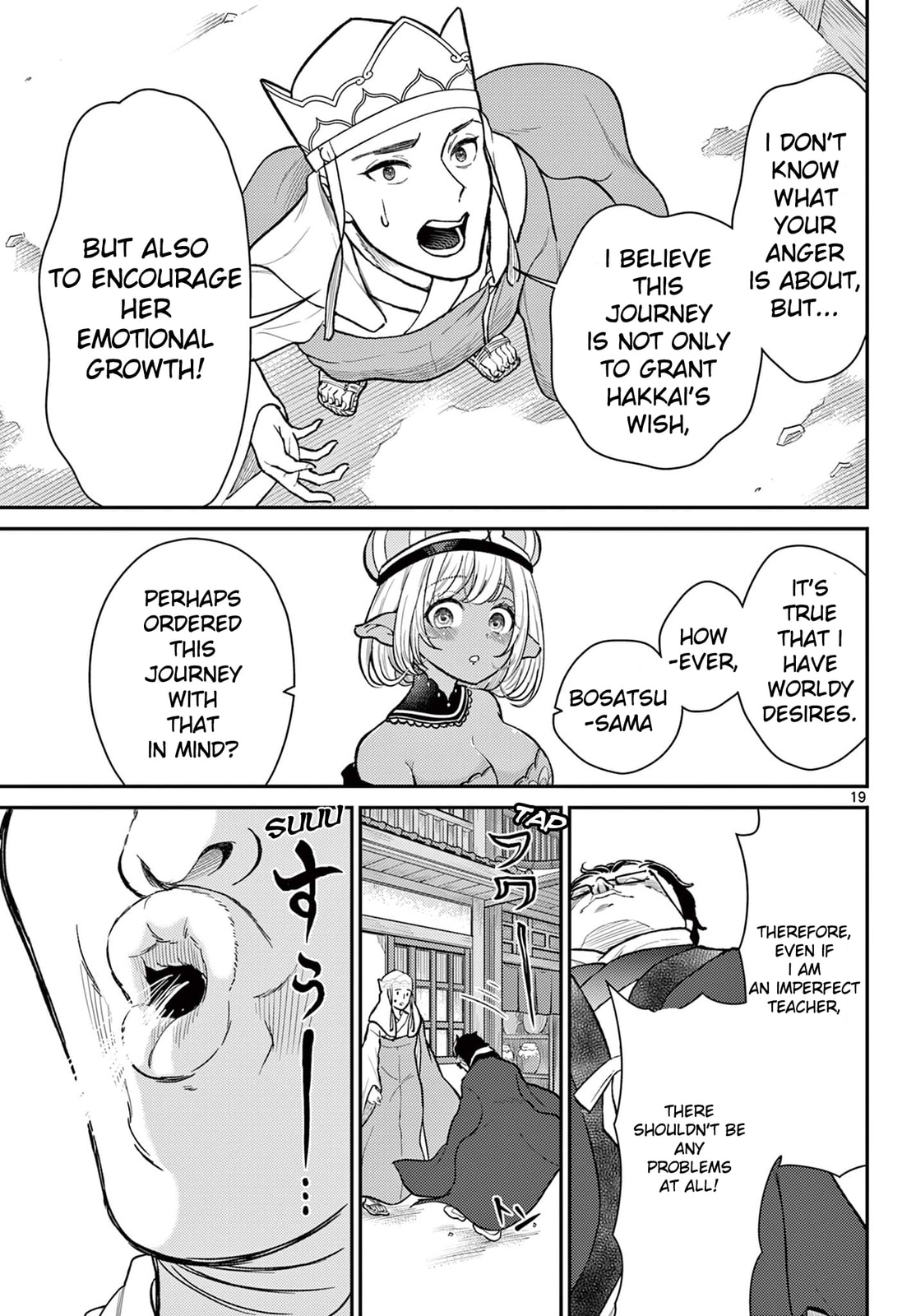 Loneliness, Approaches page 18
