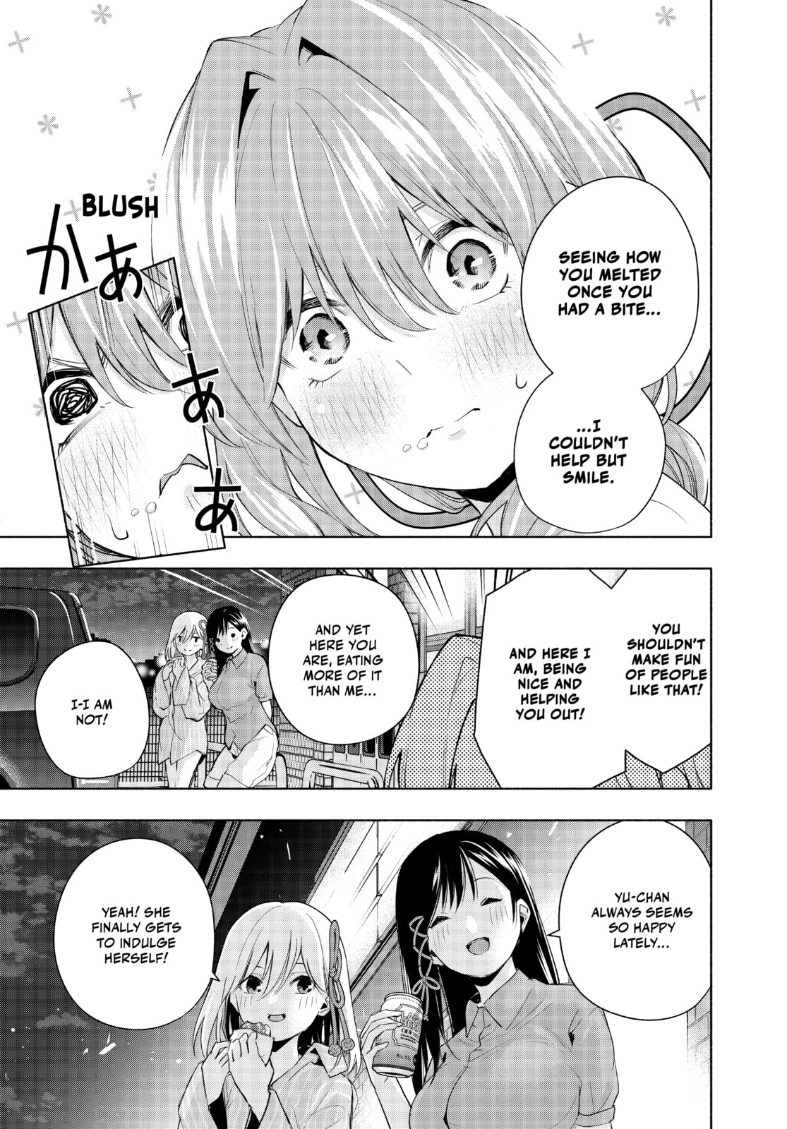 The Truth of Late Nights—Release page 16