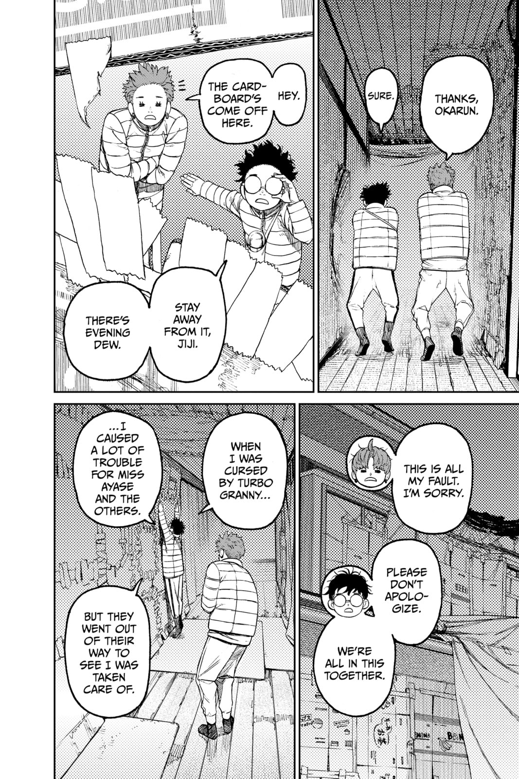 Get A Part-time Job page 3
