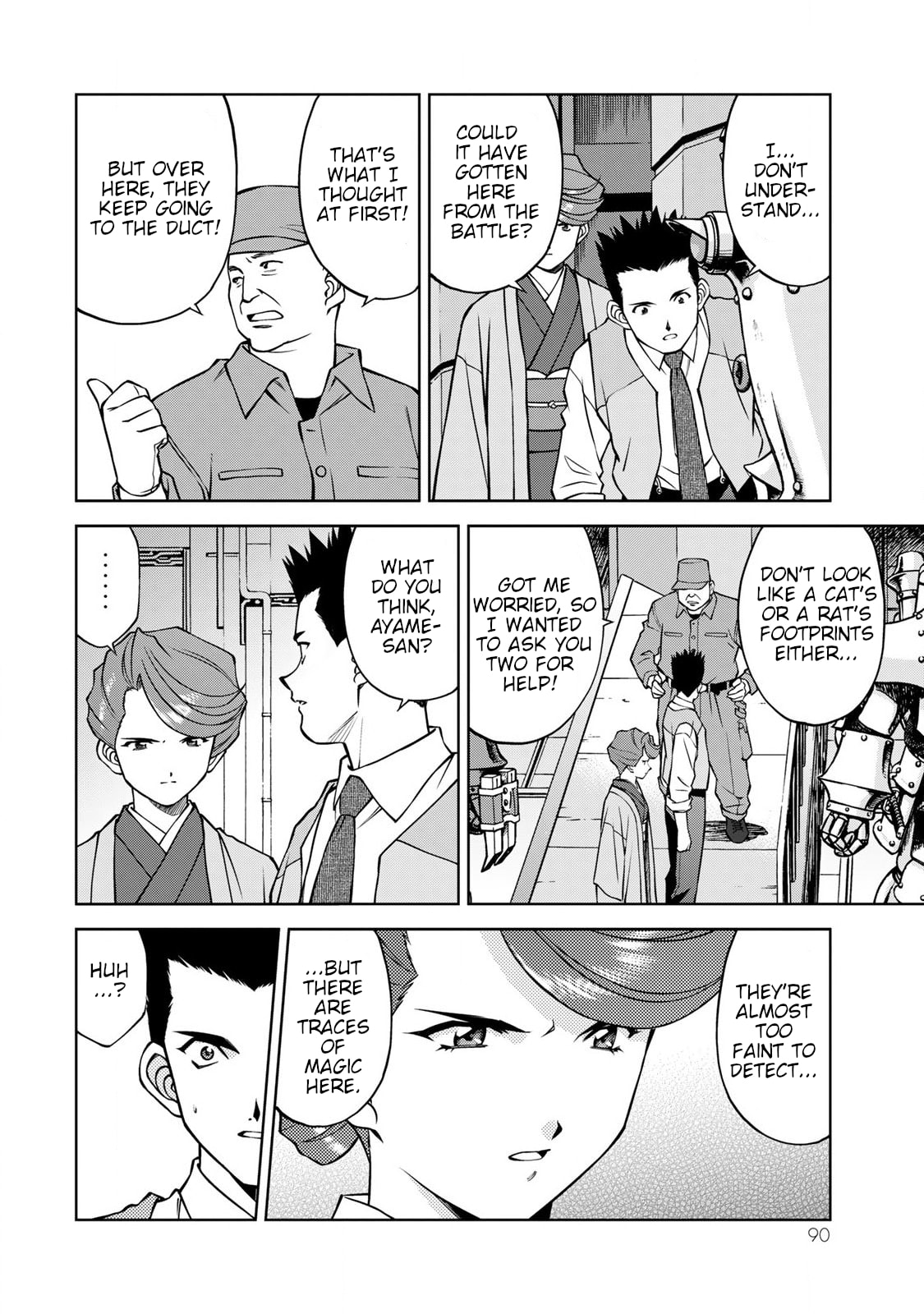 Defense of the theater (Part 1) page 7