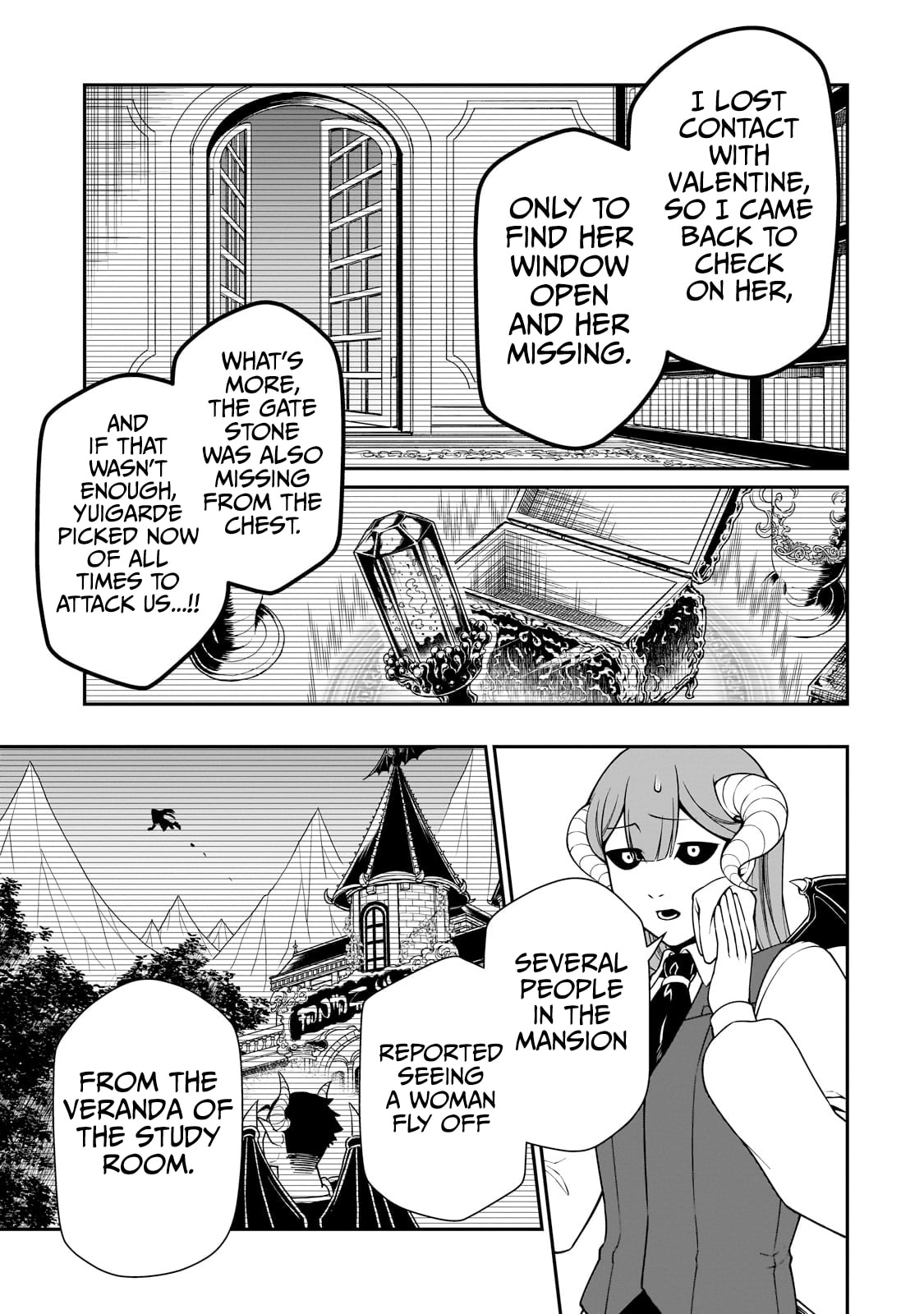 The Handful Newcomer page 13
