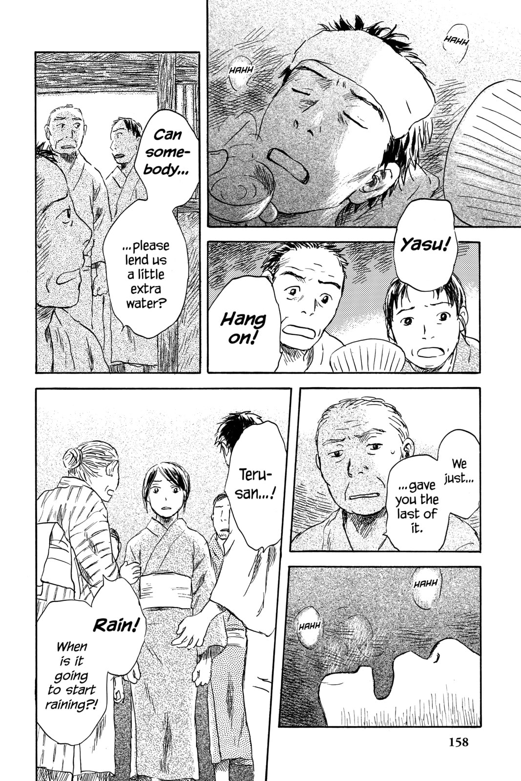 Mushishi – Chapter 39 page 28
