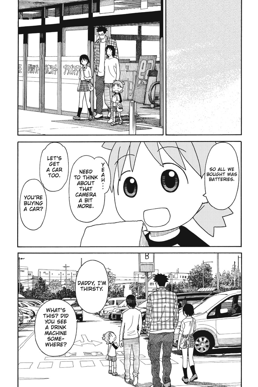 Yotsuba 8: Electronics page 25