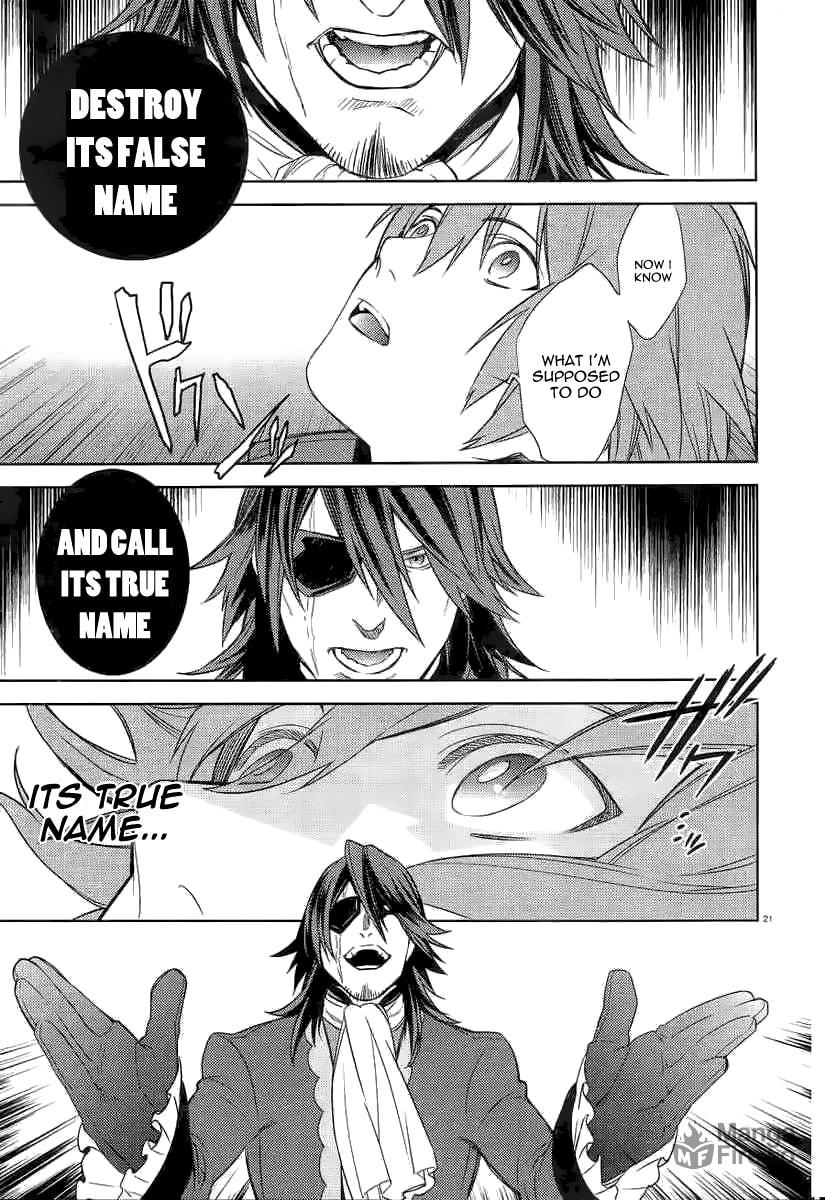 Aquarion Evol – Chapter 2 page 20