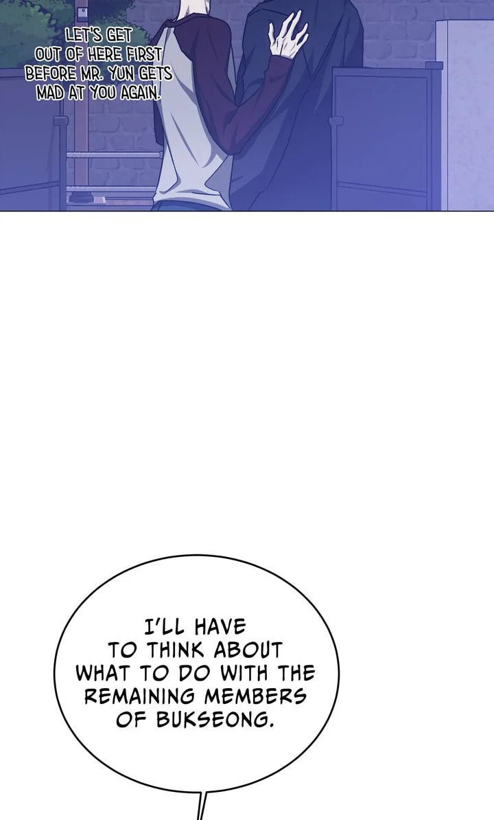 Cozy Obsession – Chapter 48 page 46