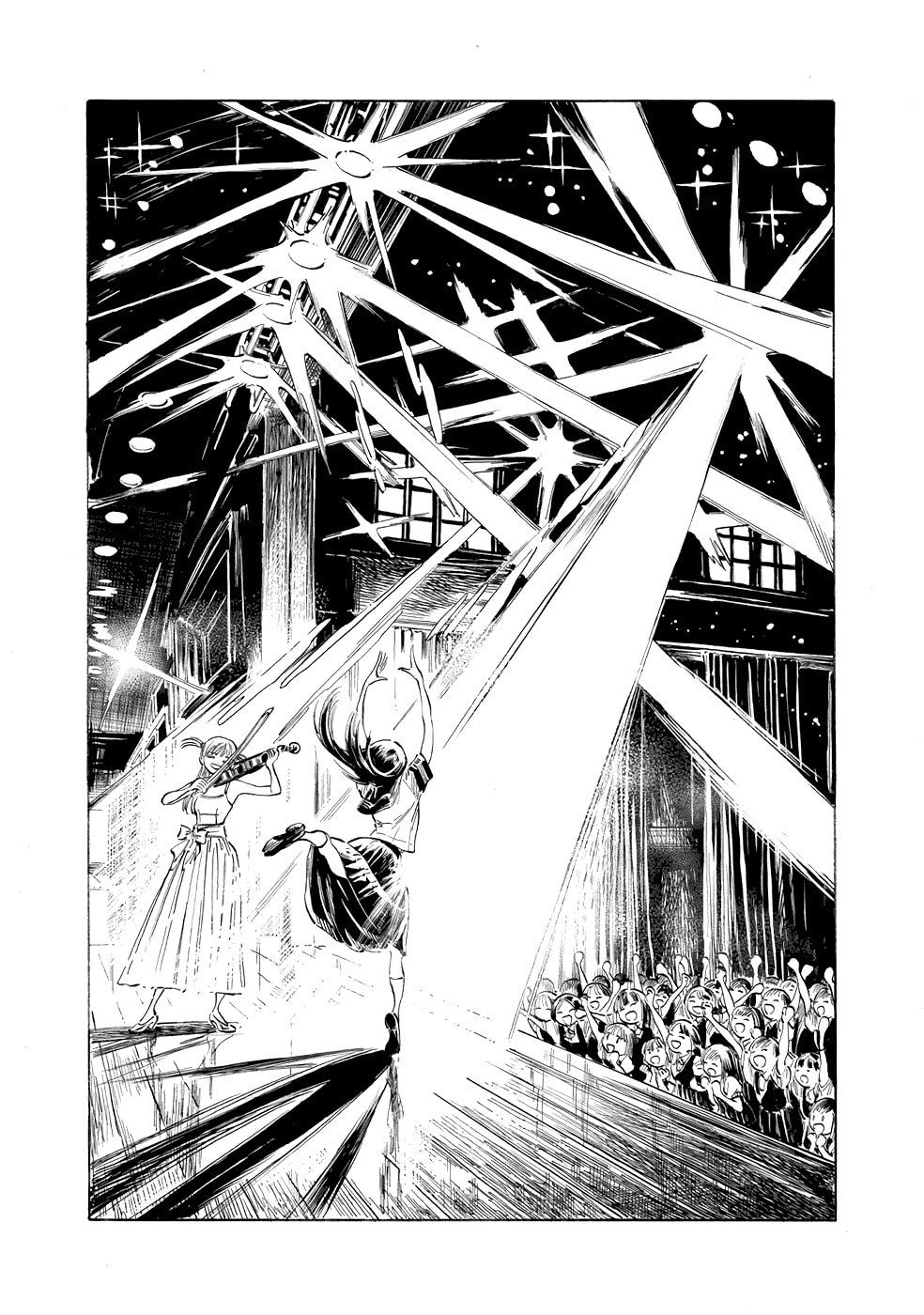 Everyone’s closing party page 16