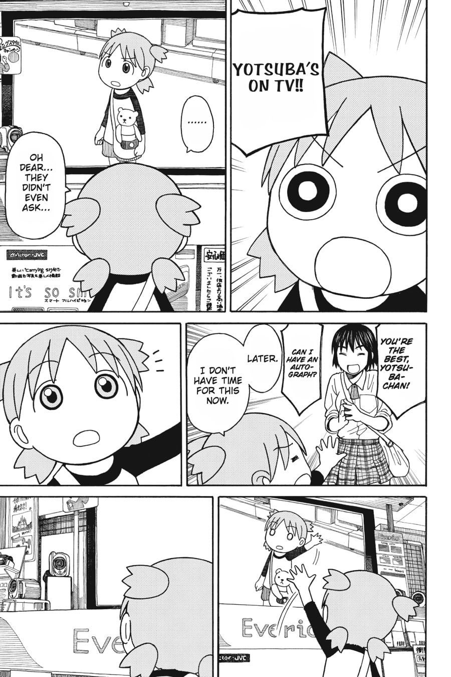 Yotsuba 8: Electronics page 10