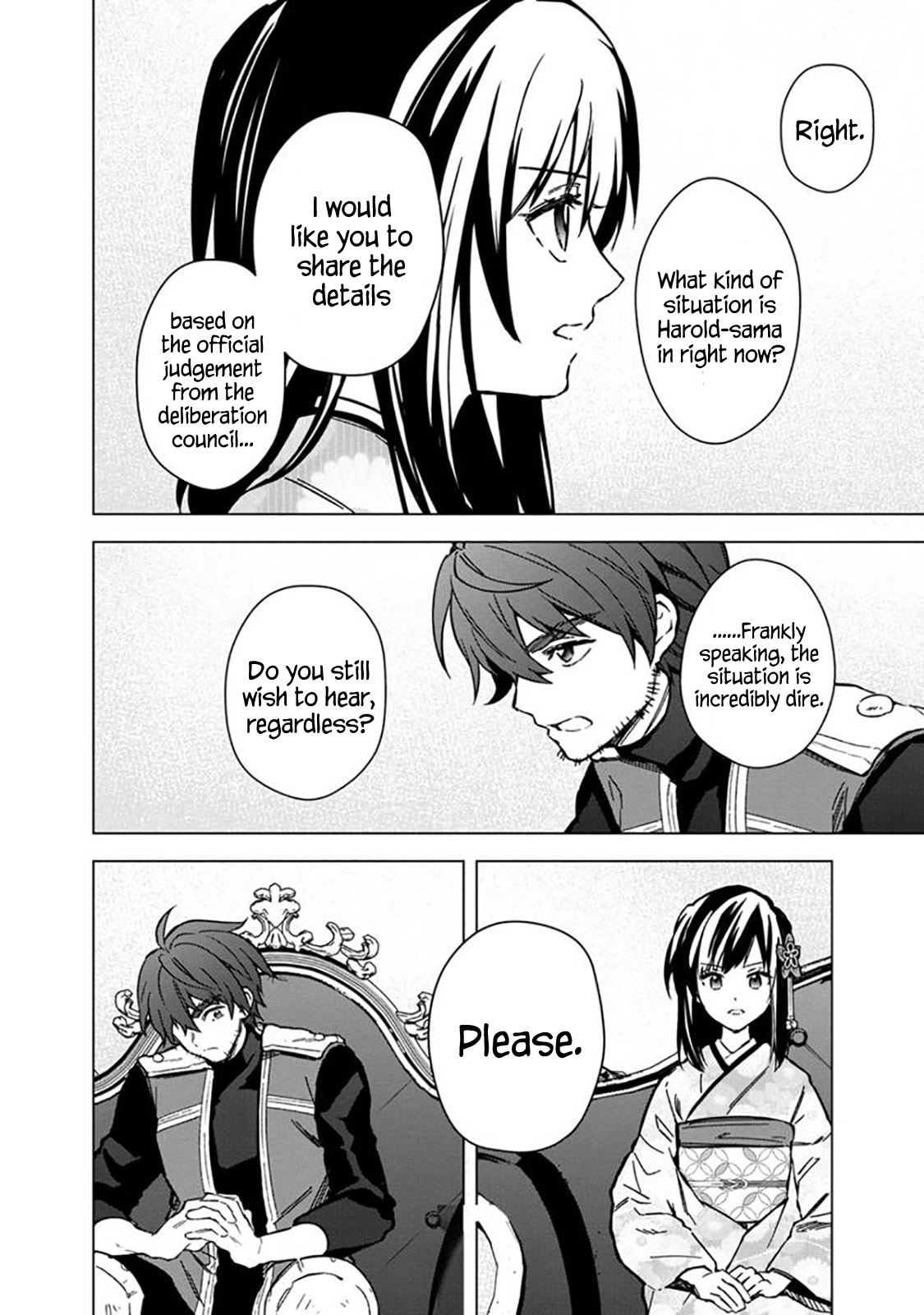 Suspicion of Espionage page 21