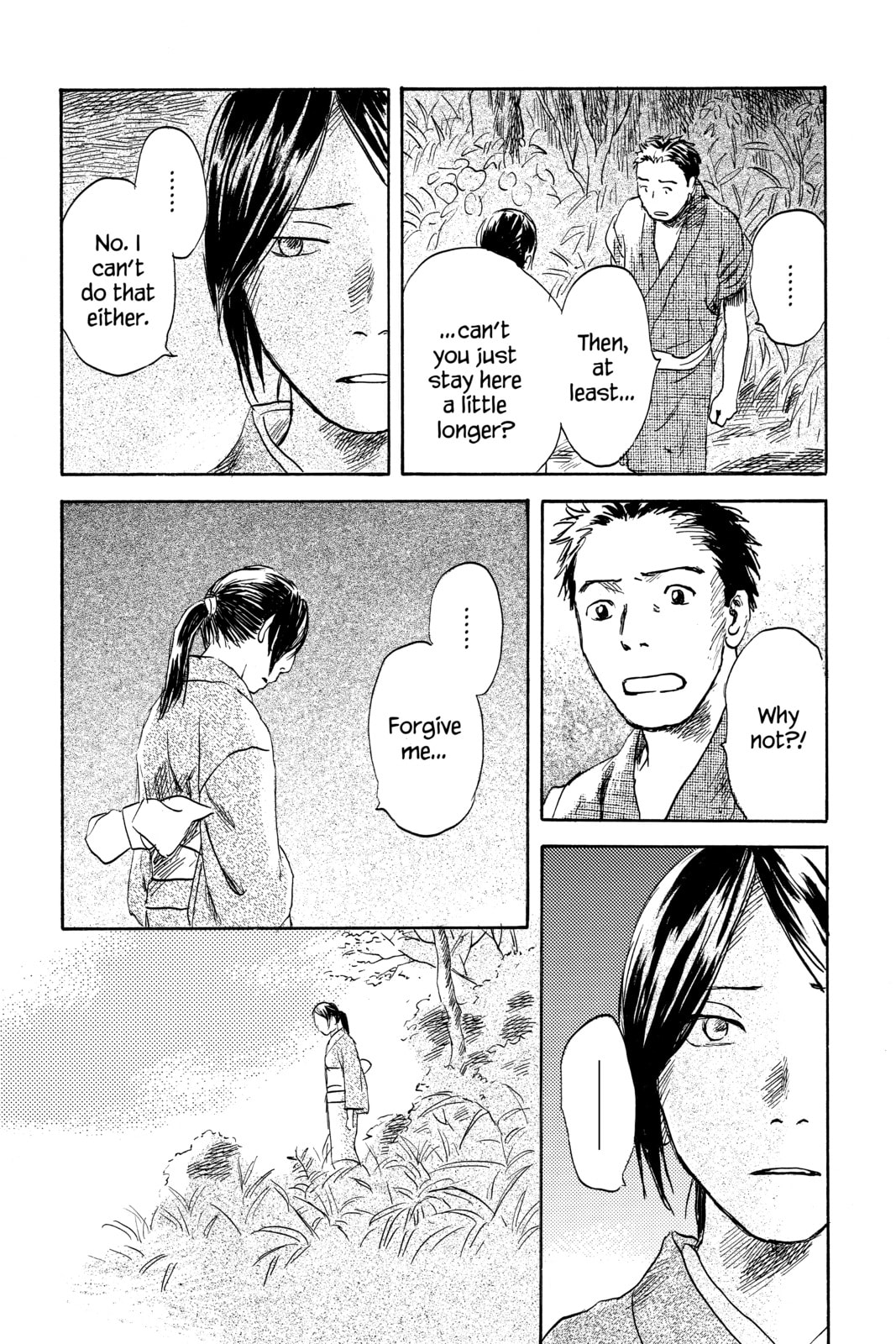 Mushishi – Chapter 39 page 12