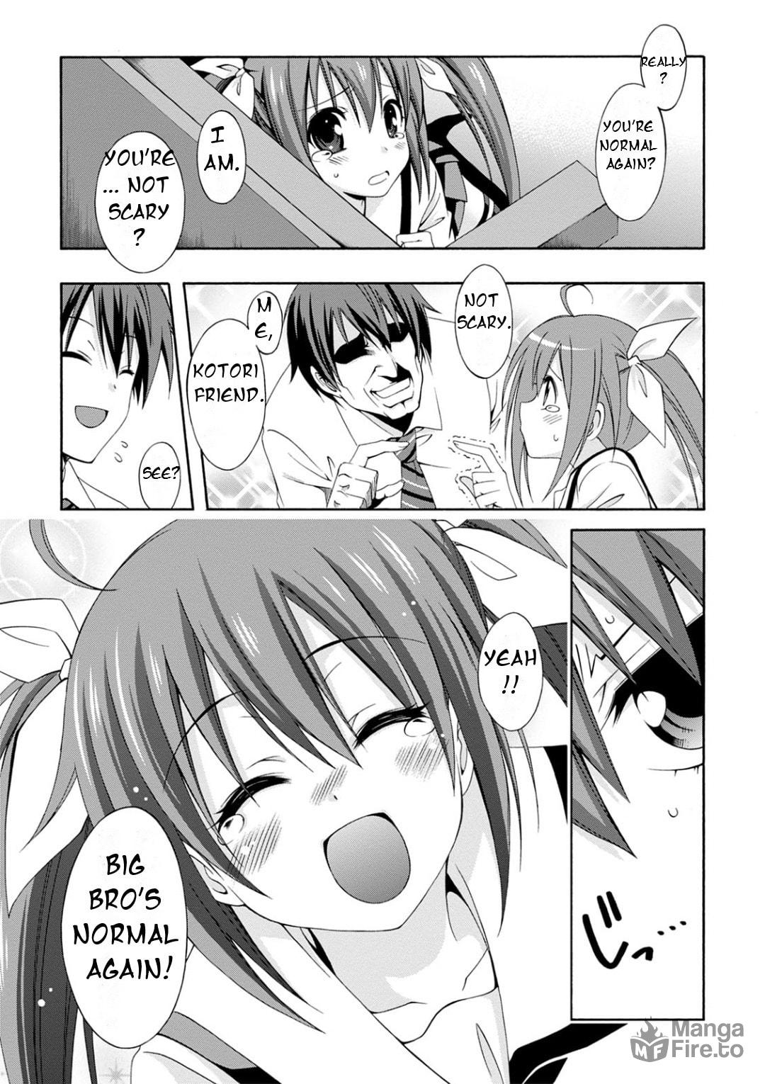 The Girl With No Name page 11