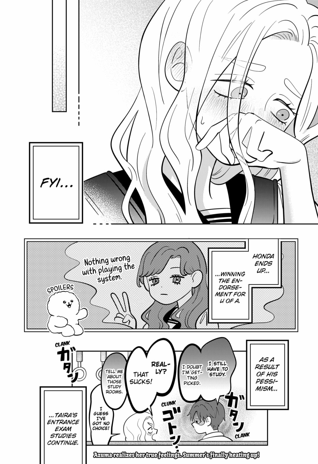 Undecided/Tentative/Certain page 21
