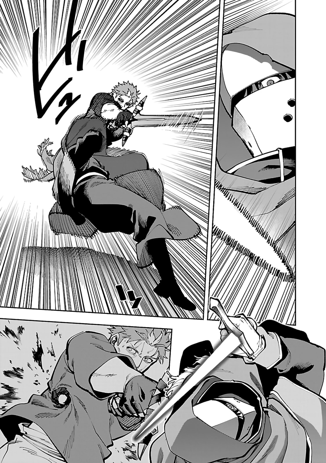 Old Man, conclusion! page 13