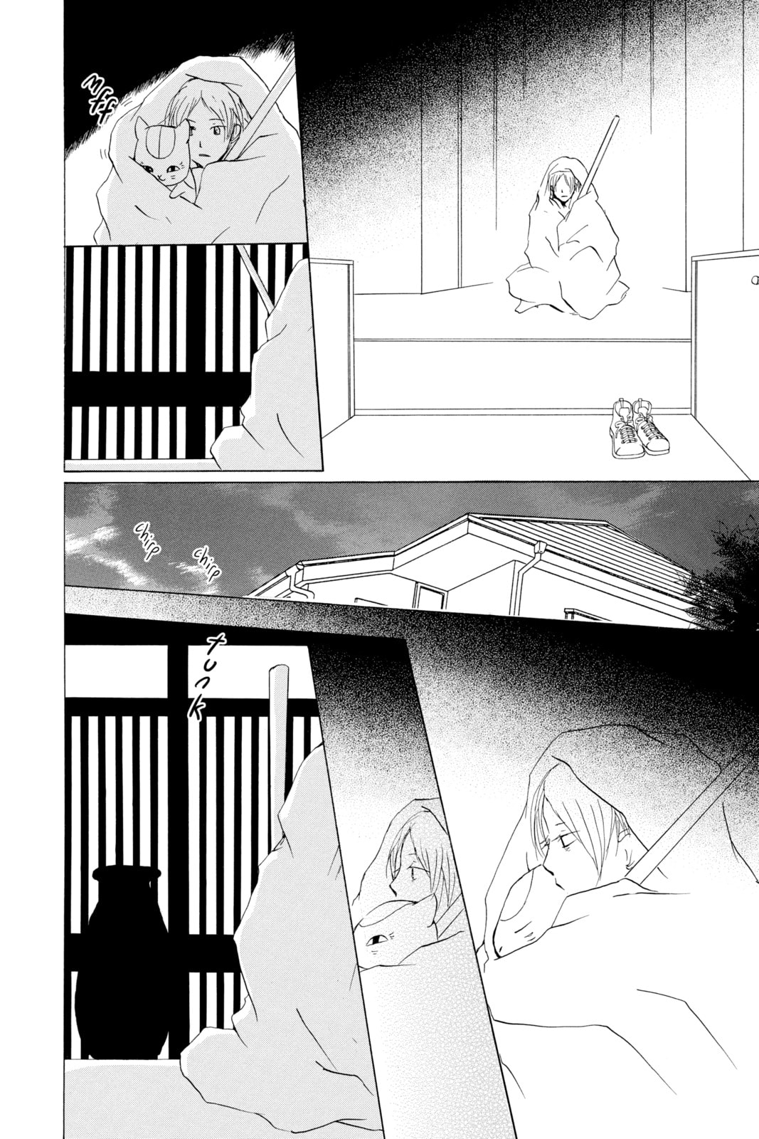 Natsume's Book of Friends – Chapter 59 page 25