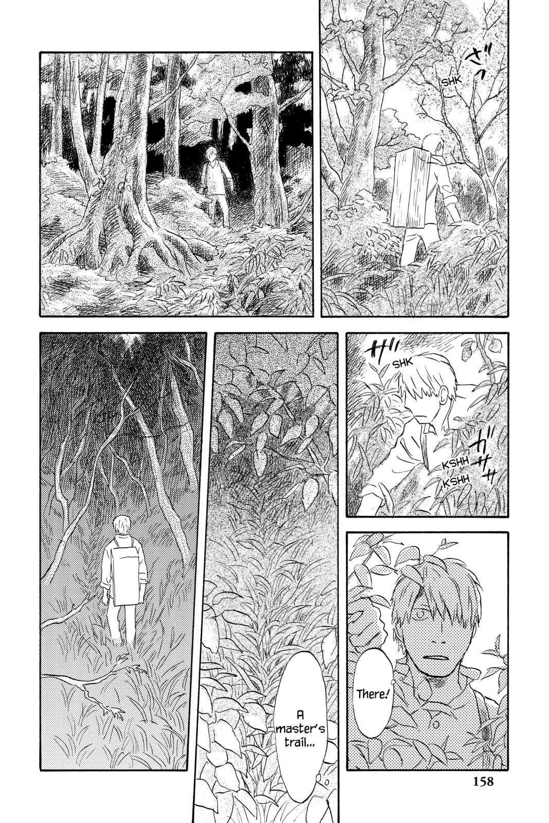 Mushishi – Chapter 49 page 6