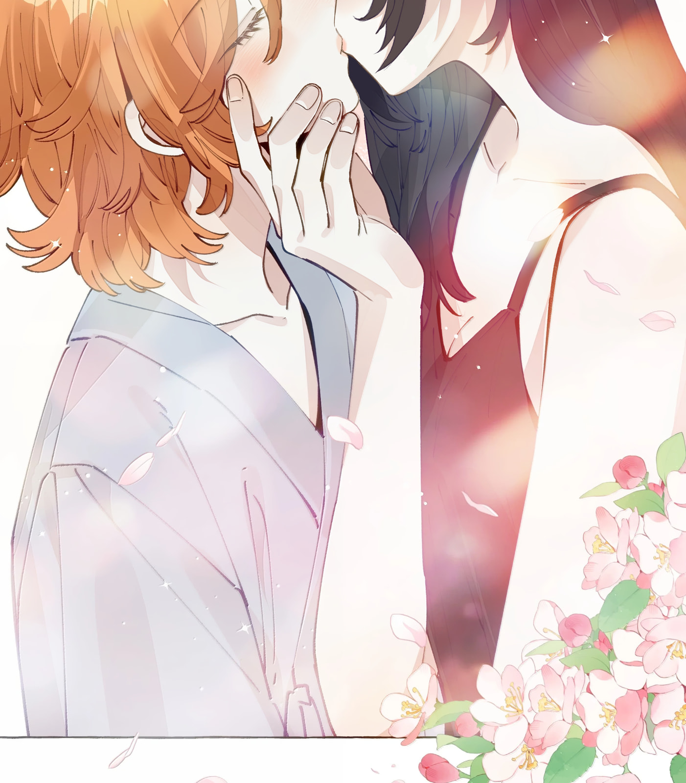 I Will Always Follow You page 45