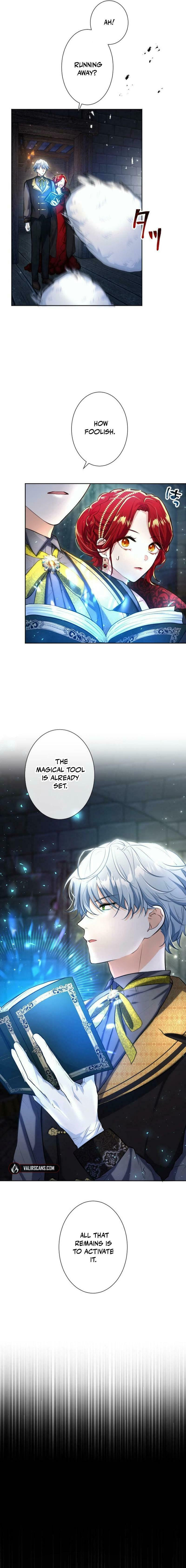 Aisare Teru Baai Janai no – Chapter 12 page 6