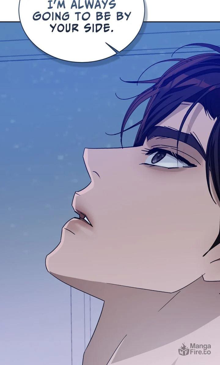 Cozy Obsession – Chapter 48 page 77