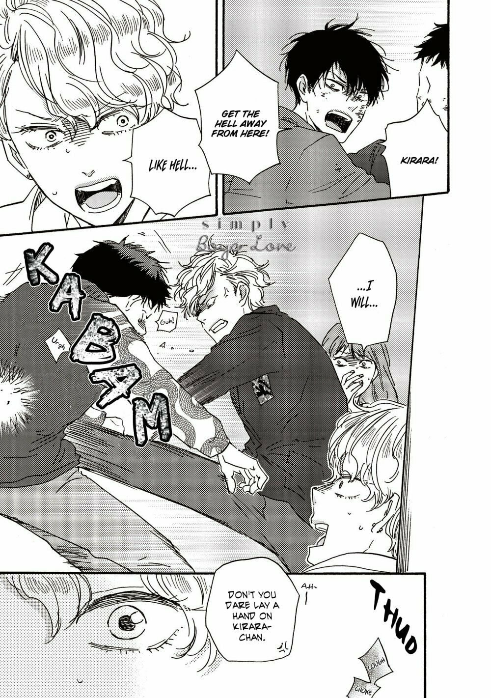 Ashita wa Docchida! – Chapter 26 page 25