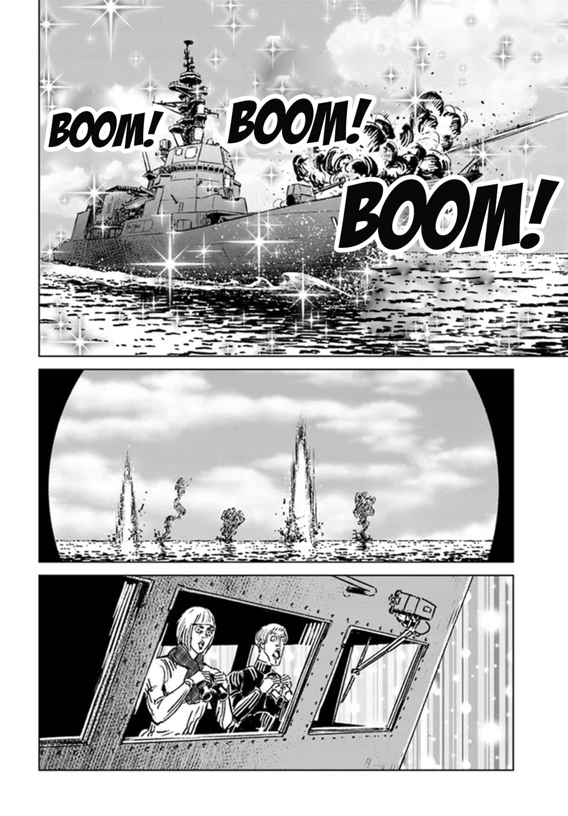 Clash of Two Armies page 27