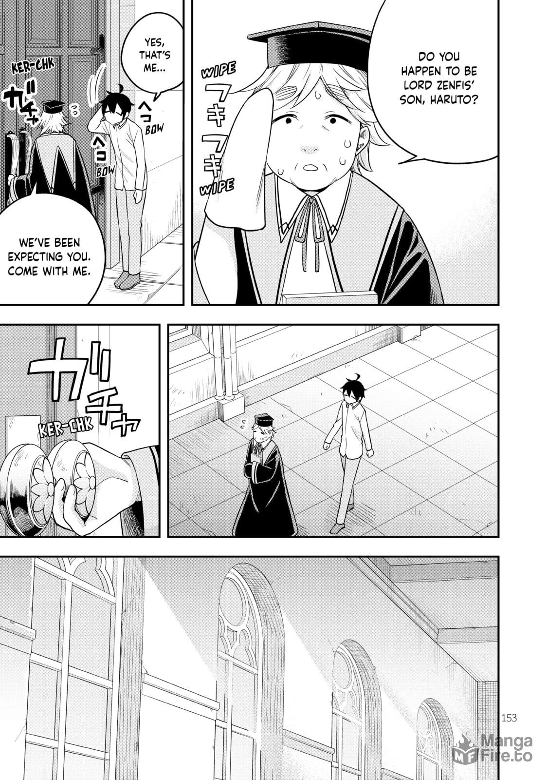 Pre-Class Ability Test?! page 4