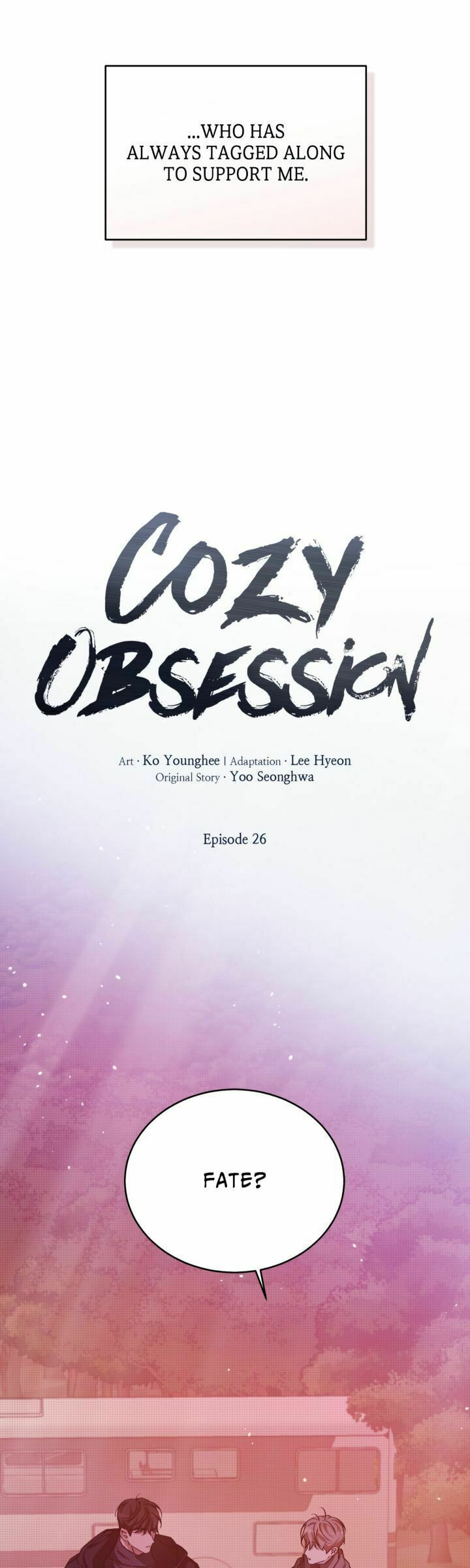 Cozy Obsession – Chapter 26 page 15