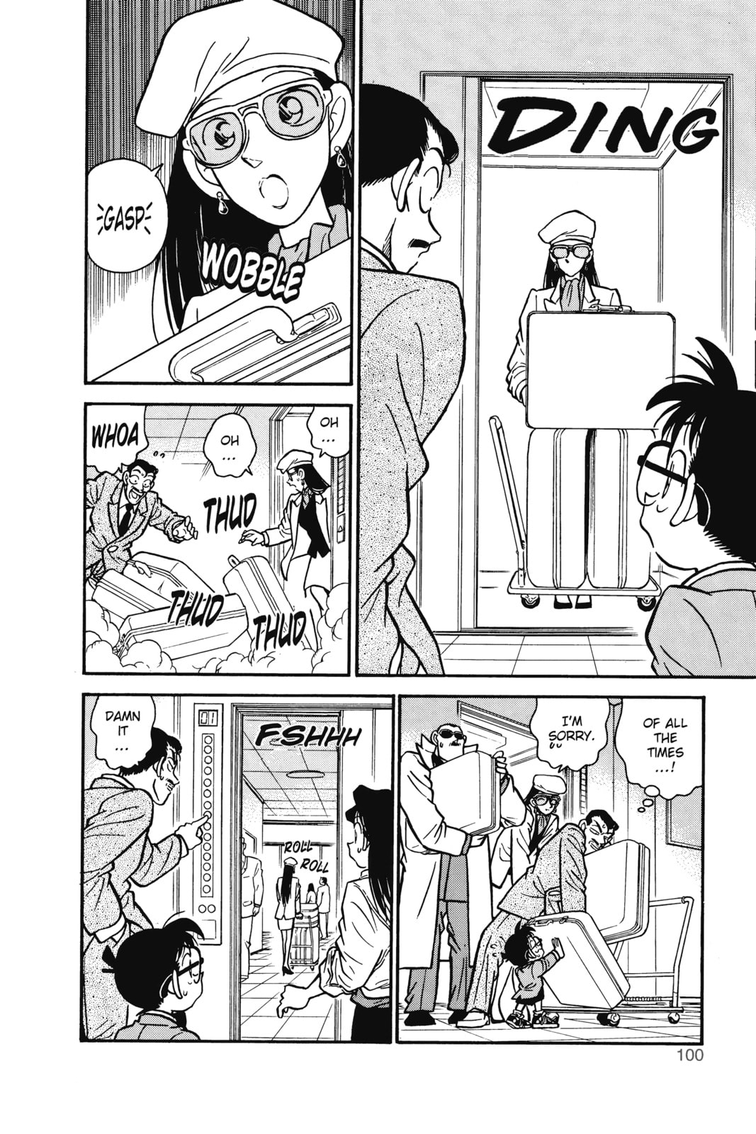 Follow the Big Man! page 13