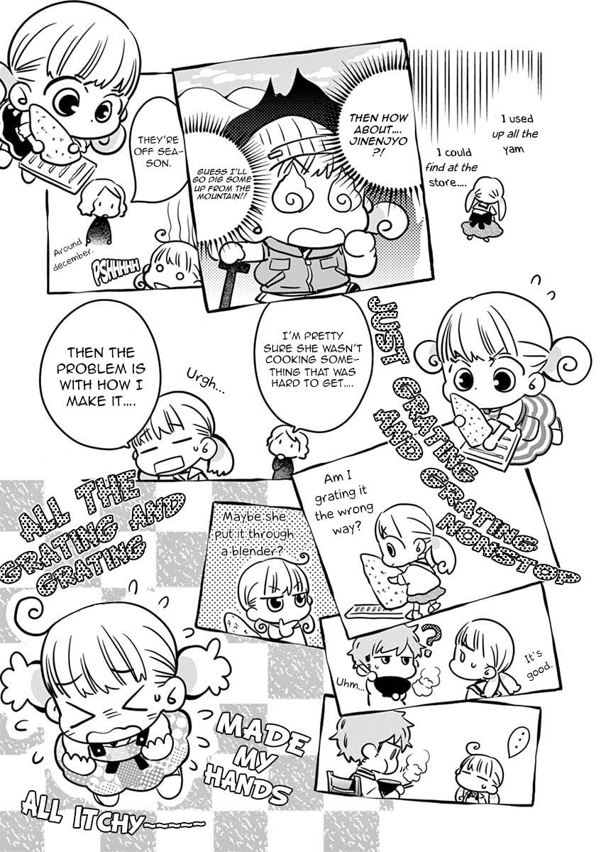 The True Mother's Taste page 25