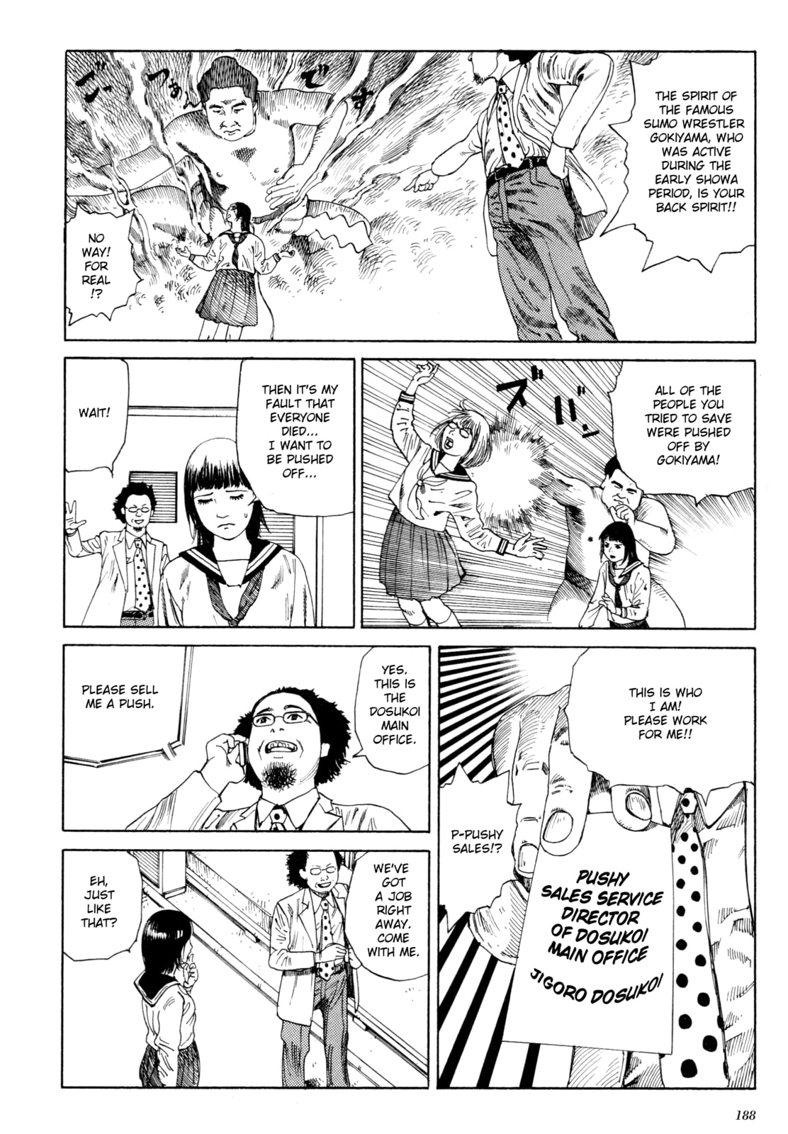 Anamorphosis no Meijuu – Chapter 8 page 3