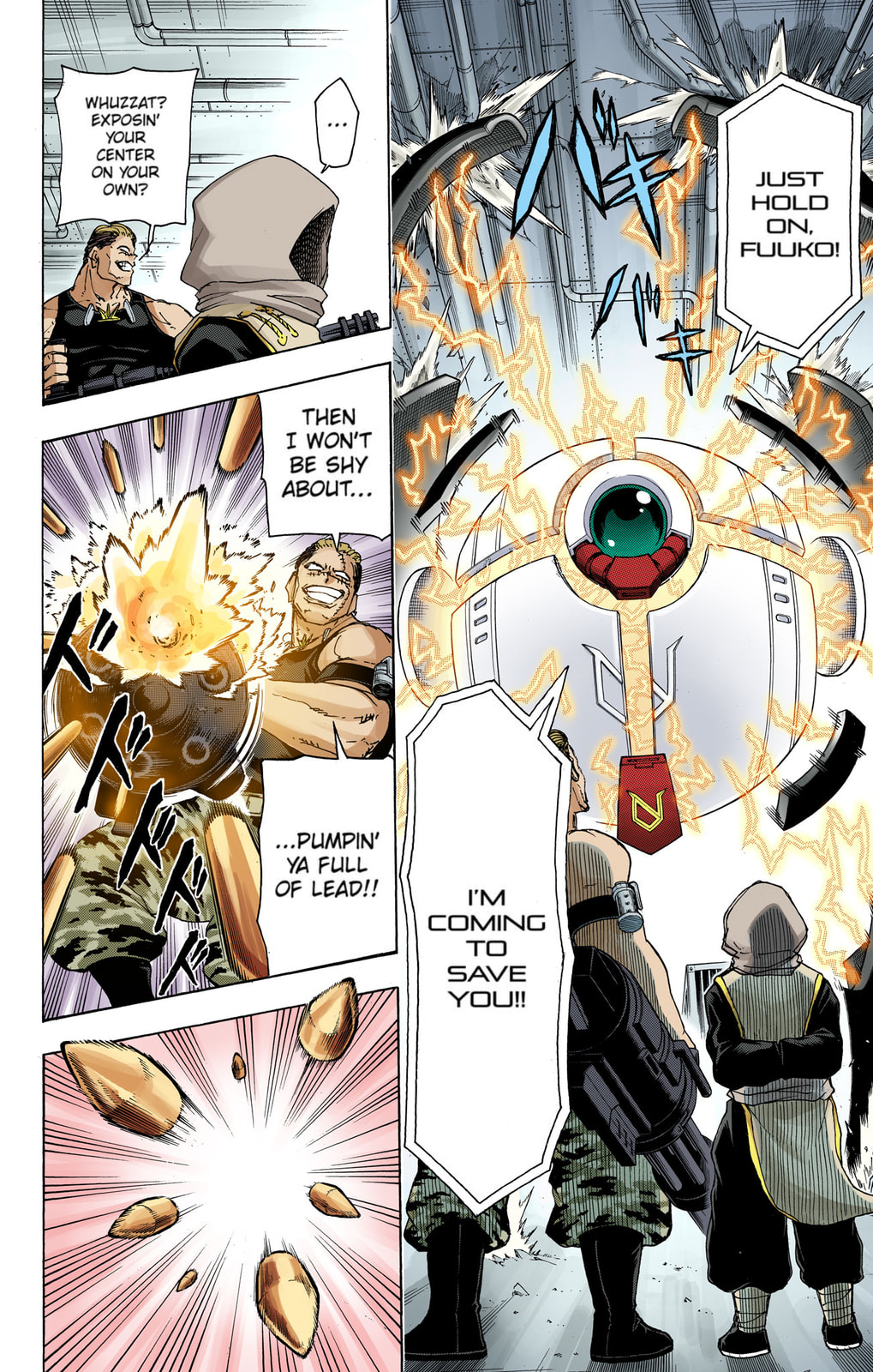 Not So Much as a Finger page 1