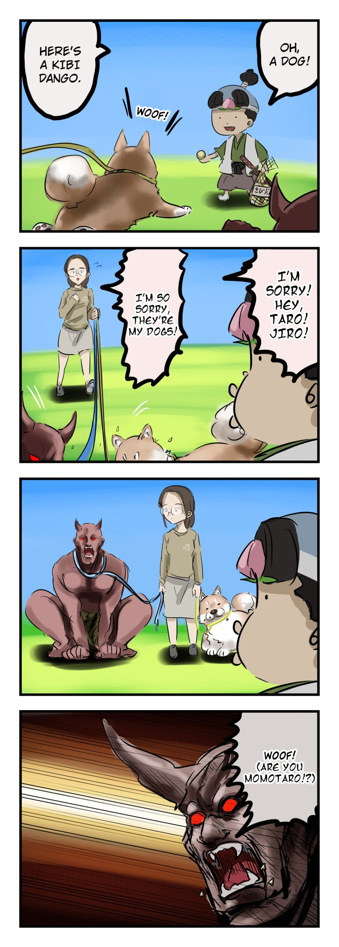 Megane oni 5, Unmotivated couple page 0
