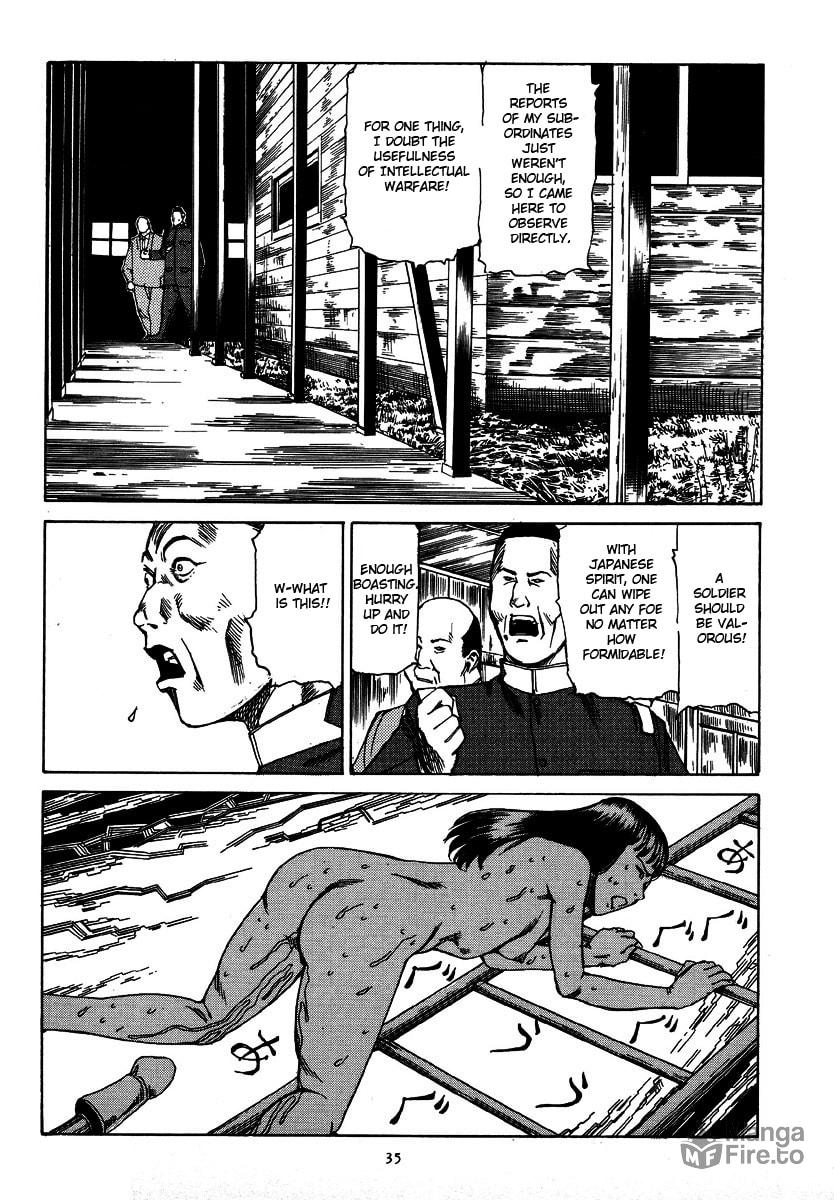 Nakano Army School page 2