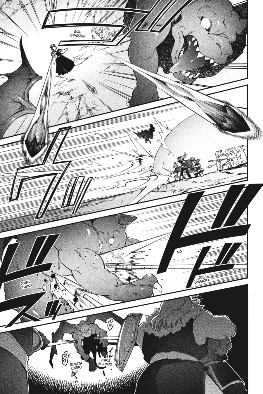 Battle in The Mine page 7