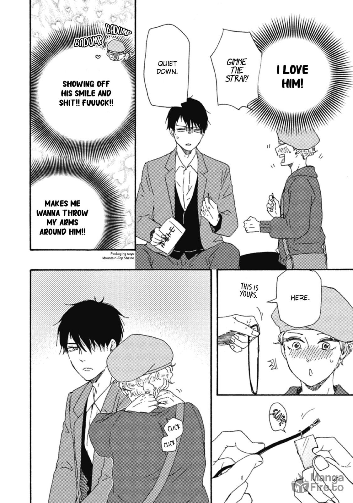 Ashita wa Docchida! – Chapter 35 page 19