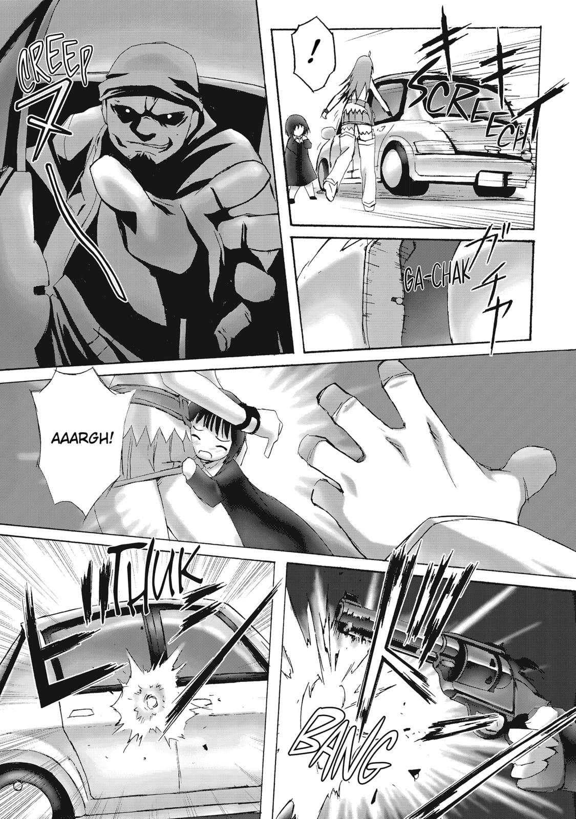 Burst Angel – Chapter 3 page 12