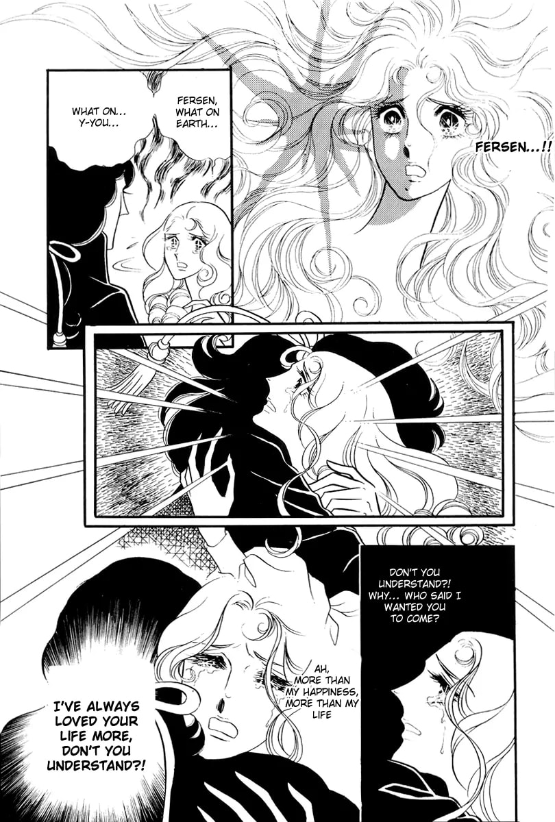 The Rose of Versailles – Chapter 51 page 22