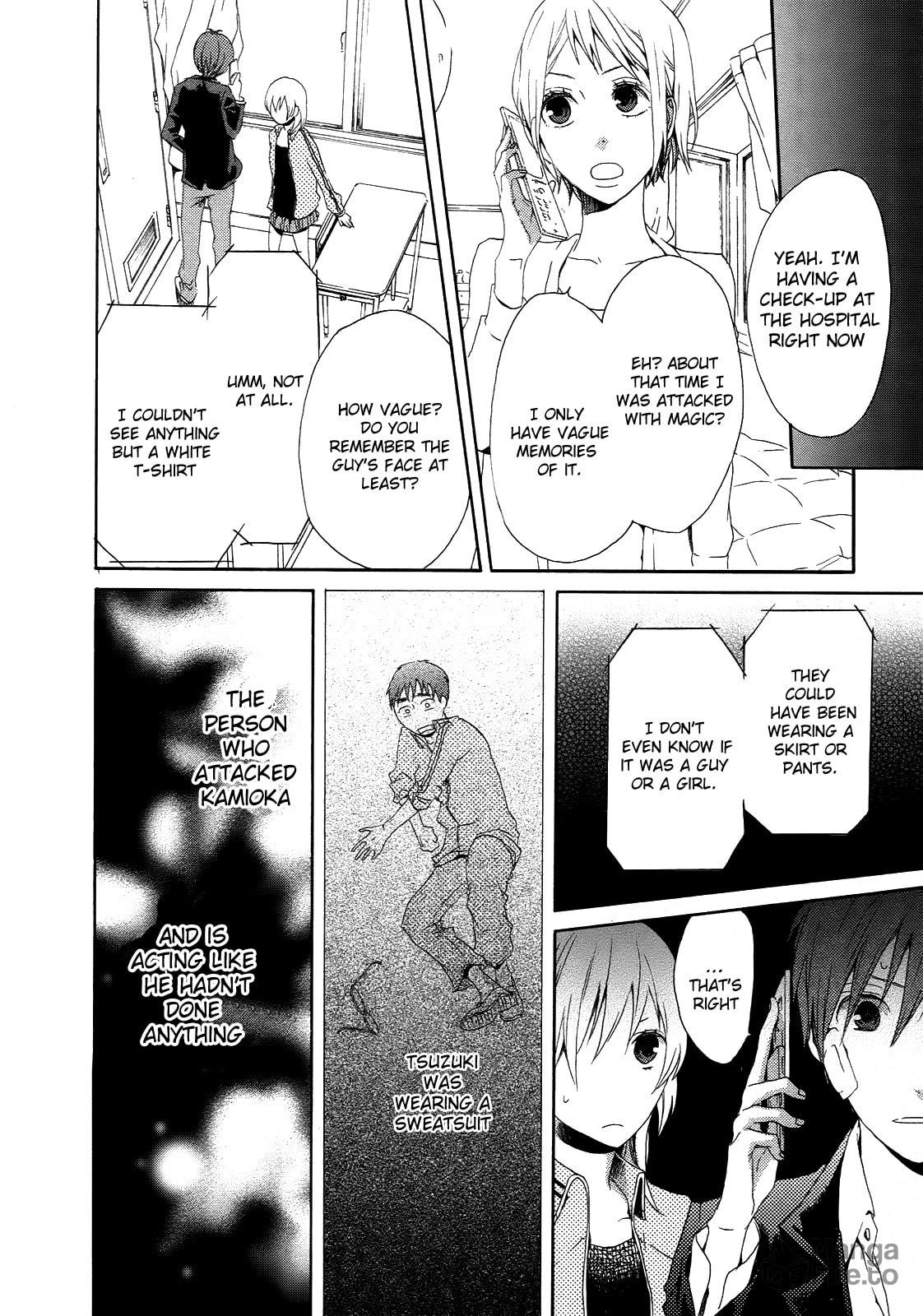 Bokura no Kiseki – Chapter 6 page 34