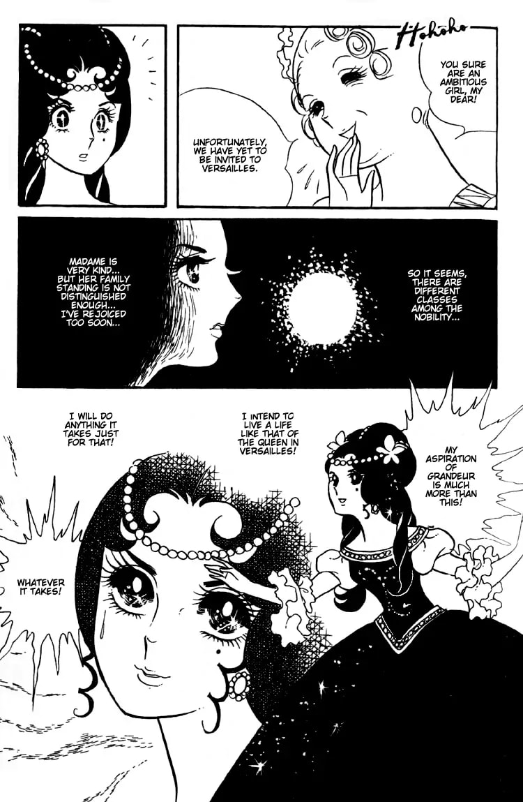 The Rose of Versailles – Chapter 4 page 22